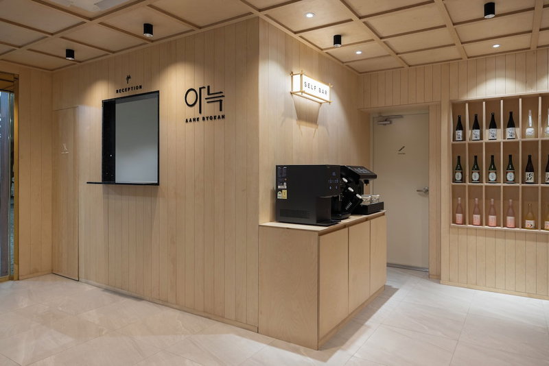 Aank Ryokan Hotel Ansan Seonbu Branch, Ansan, South Korea