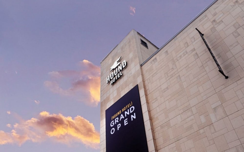 Suwon Hound Hotel, South Korea