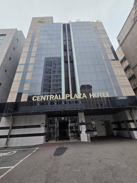 Central Plaza Hotel, Suwon, South Korea
