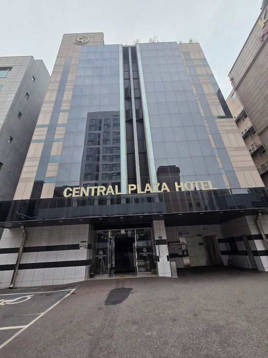 Central Plaza Hotel, Suwon, South Korea