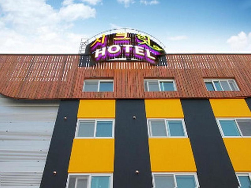 Secret Hotel Paju, Paju, South Korea