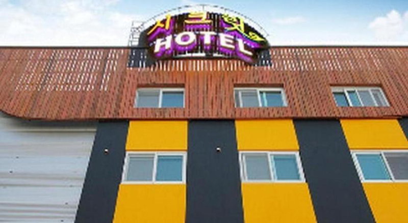 Secret Hotel Paju, Paju, South Korea