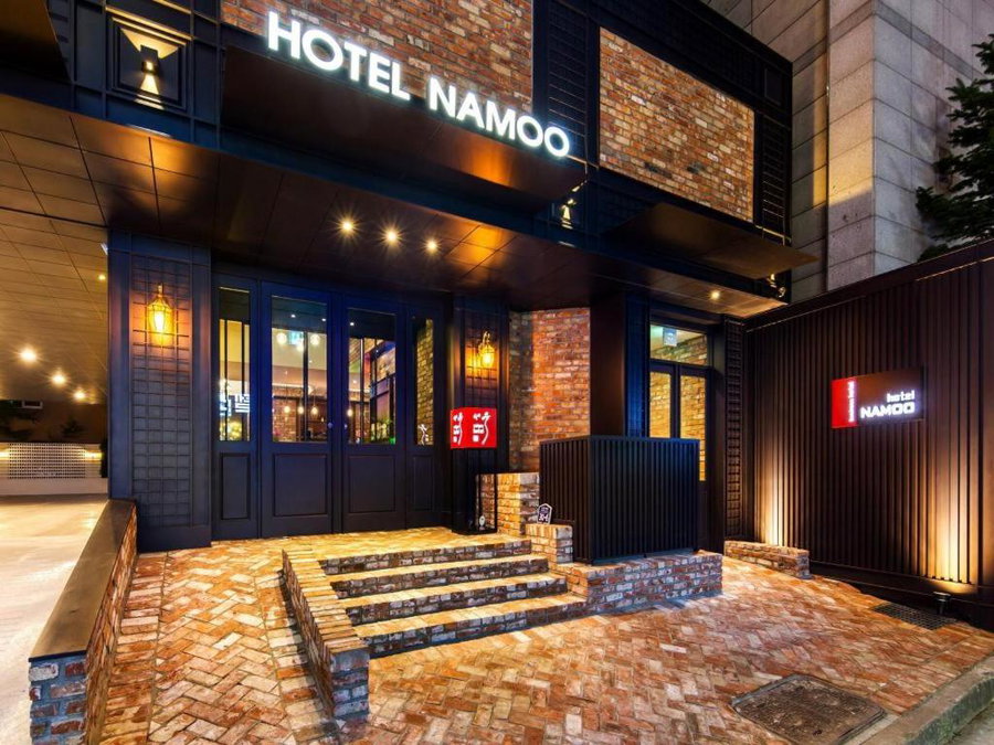 Daejeon Namoo Hotel, Daejeon, South Korea