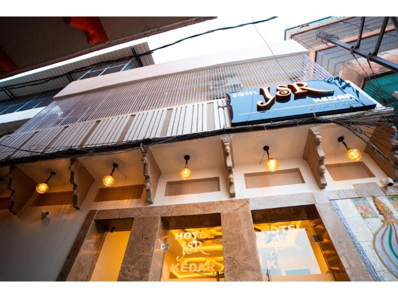 Hotel Jsr Kedar, India