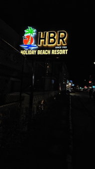 Holiday Beach Resort, Aguada, India