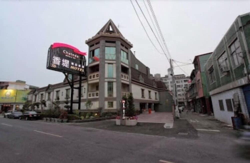 Chateau Motel & Spa - Daliao, Taiwan