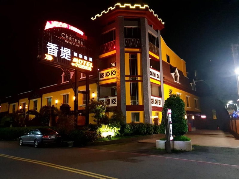Chateau Motel & Spa - Daliao, Kaohsiung, Taiwan