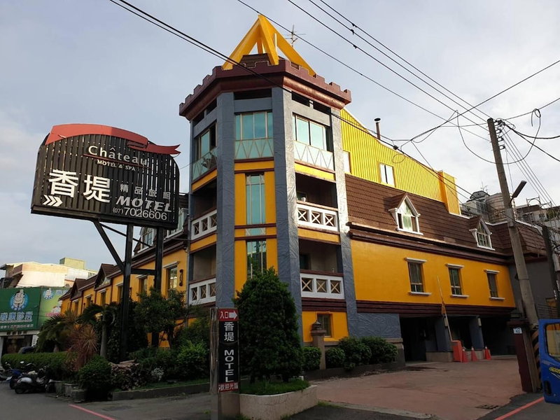 Chateau Motel & Spa - Daliao, Kaohsiung, Taiwan