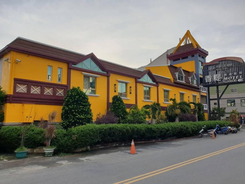Chateau Motel & Spa - Daliao, Kaohsiung, Taiwan