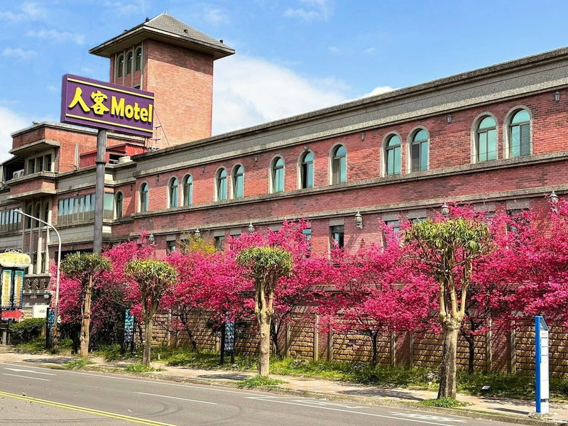 Langkei Hotel, Taoyuan City, Taiwan