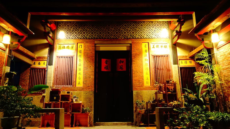 Pearl B&B, Jinsha, Taiwan