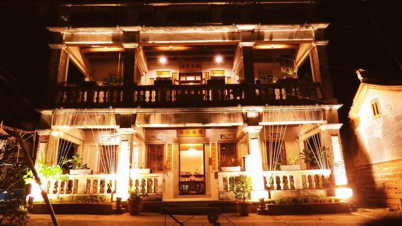 Hotel Iris, Jinning, Taiwan