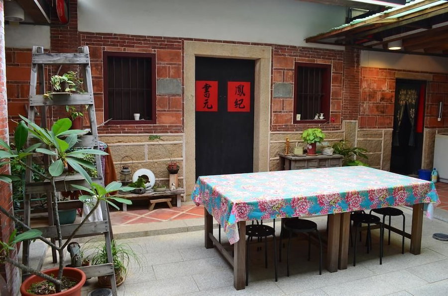Hotel Iris, Jinning, Taiwan
