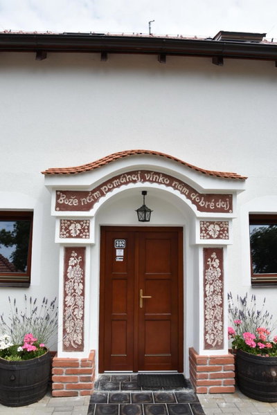 Vinný sklep U Ševčíků, Mutěnice, Czechia
