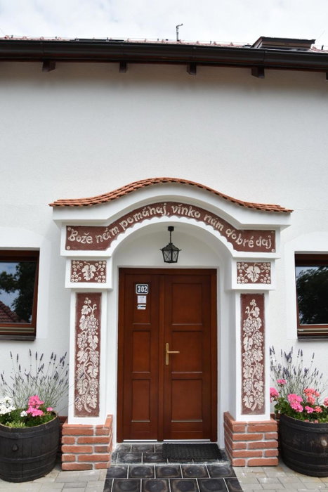 Vinný sklep U Ševčíků, Mutěnice, Czechia