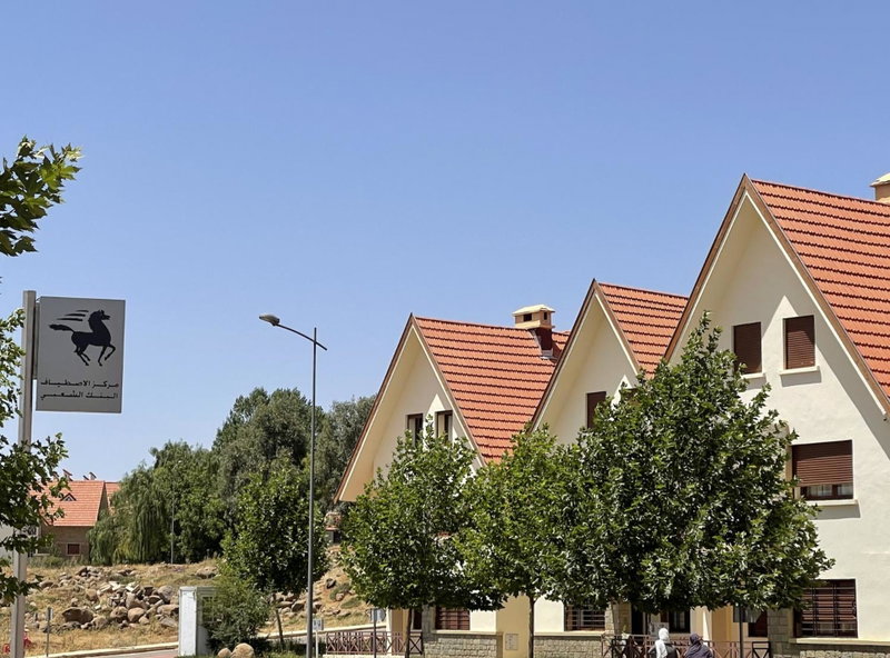 Ifrane Chalet, Ifrane, Morocco