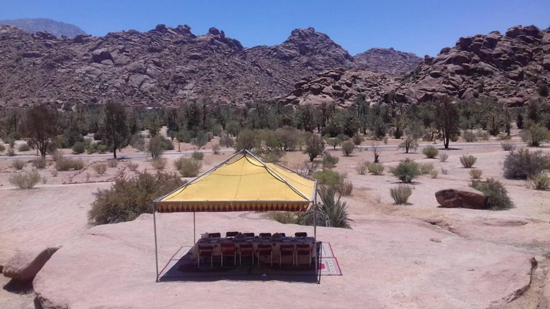 Dar Amghar, Tafraoute, Morocco