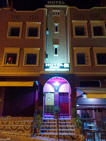 Hotel Appart Arganier Tafraout, Tafraoute, Morocco