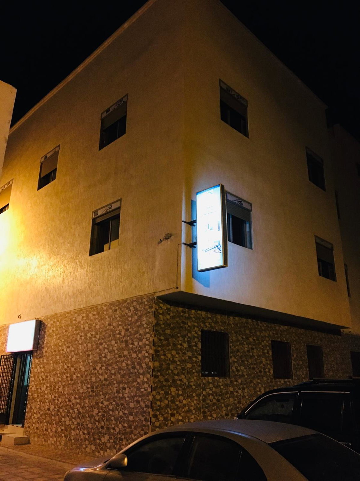 Hotel Soukina, Marruecos