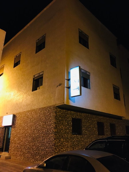 Hotel Soukina, Dakhla, Morocco