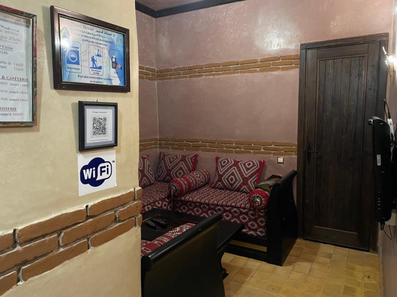 Maison d'Hôtes Akchour, Chefchaouene, Morocco