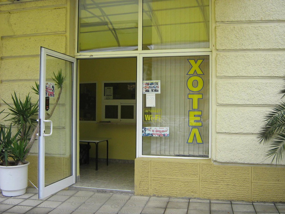 Hotel Maritsa, Bulgaria