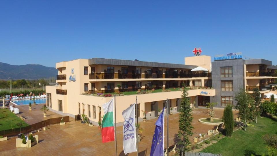 Balneo and SPA Complex MINERAL YAGODA, Bulgaria