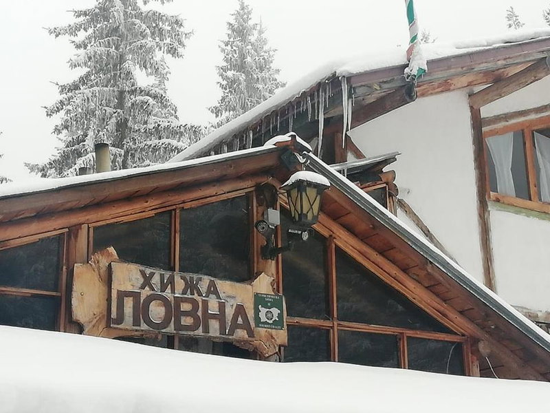 Хижа Ловна в Рила, Panichishte, Bulgaria