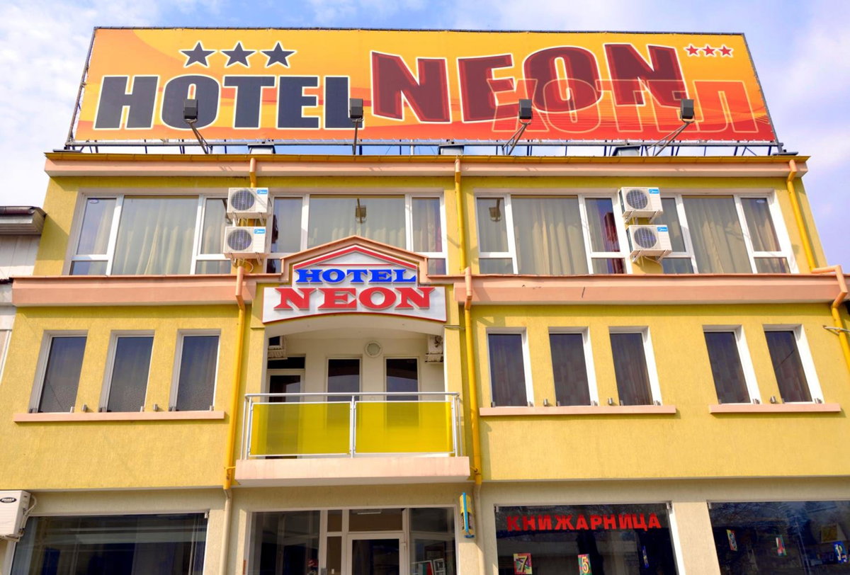 Neon Guest Rooms, Bulgaria
