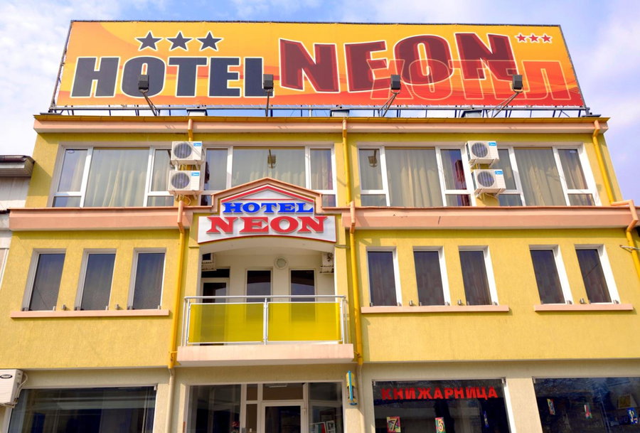 Neon Guest Rooms, Shumen, Bulgaria