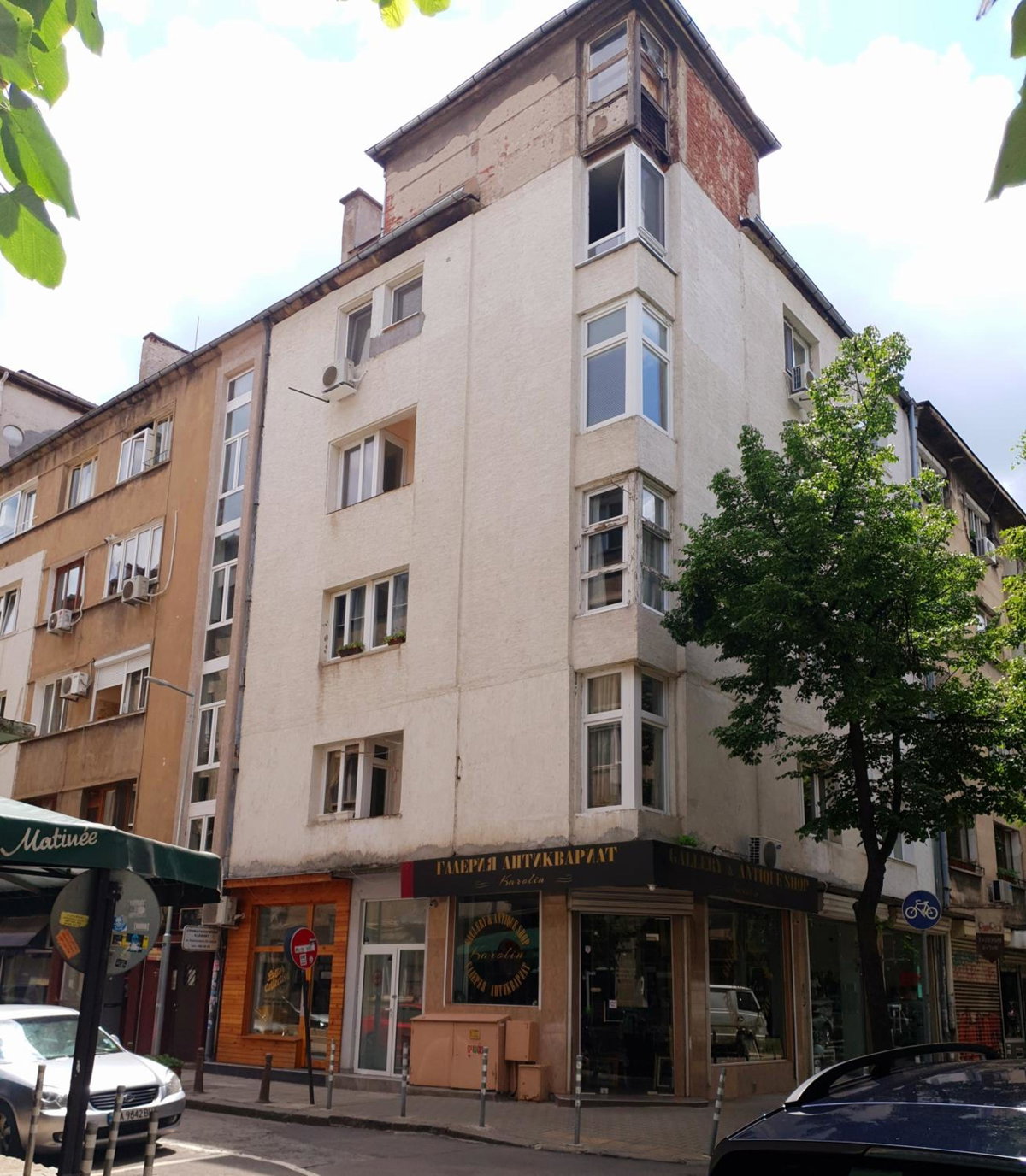 Top Center Apartment next to Vitosha Boulevard, Bulgaria