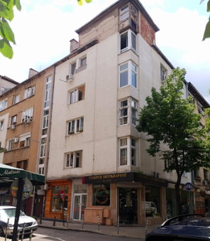 Top Center Apartment next to Vitosha Boulevard, Sofia, Bulgaria