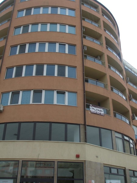 Kamy-Sophia Apartment, Sofia, Bulgaria