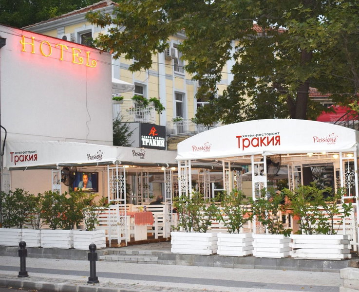 Hotel Trakia, Plovdiv, Bulgaria