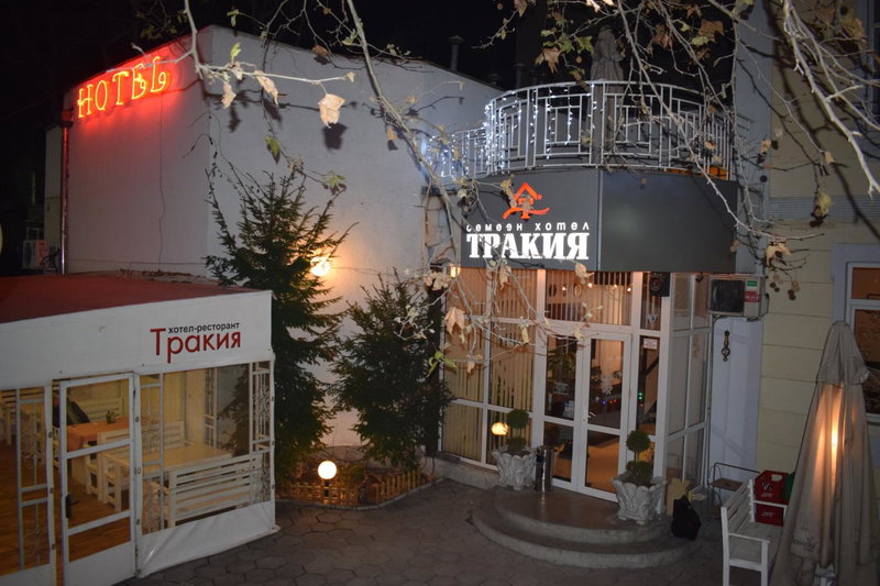 Hotel Trakia, Plovdiv, Bulgaria