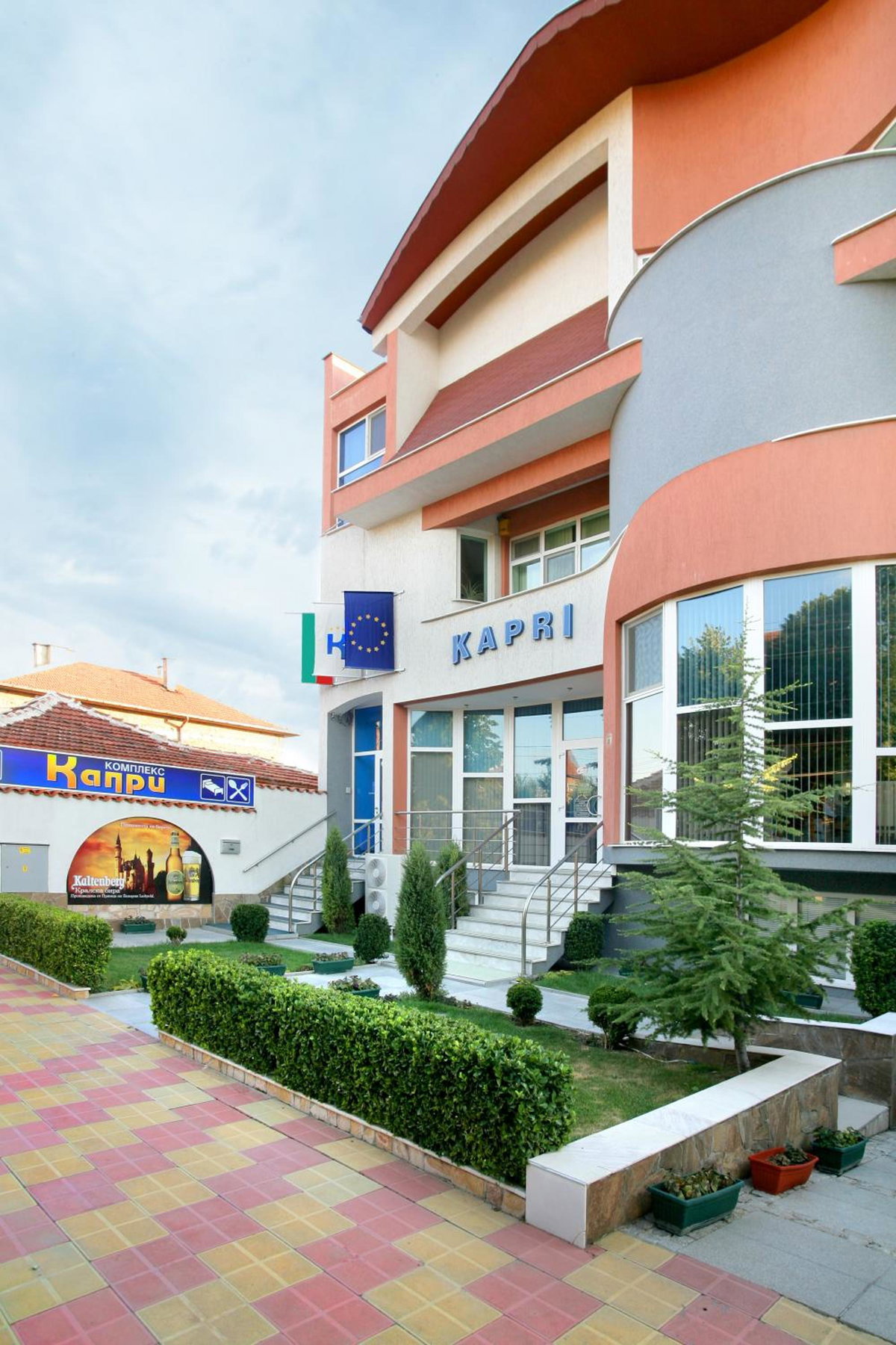 Hotel Kapri, Bulgaria