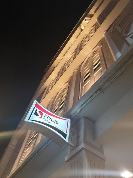 Styles Hotel, Melaka, Malaysia