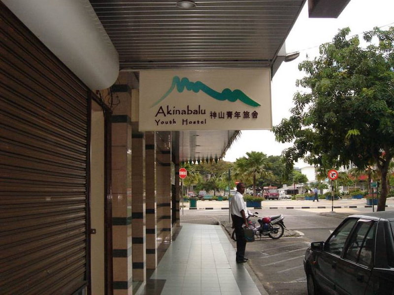 Akinabalu Youth Hostel, Kota Kinabalu, Malaysia