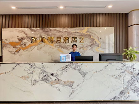 Luxury Phoenix Hotel 2, Bac Ninh, Vietnam