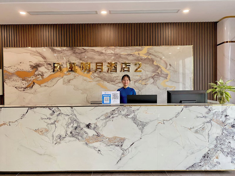Luxury Phoenix Hotel 2, Bac Ninh, Vietnam