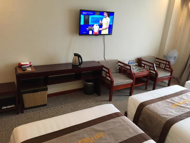 Vinh Plaza Hotel, Vinh, Vietnam
