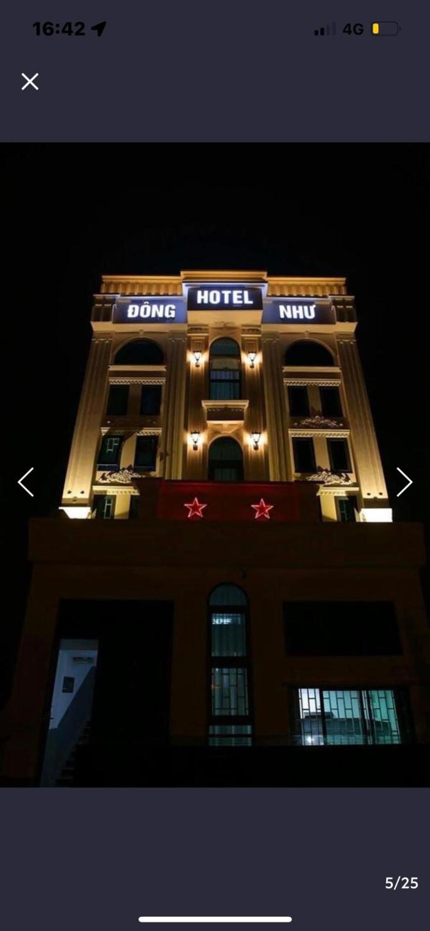 Hotel · Đông Như Hotel, Ho Chi Minh City