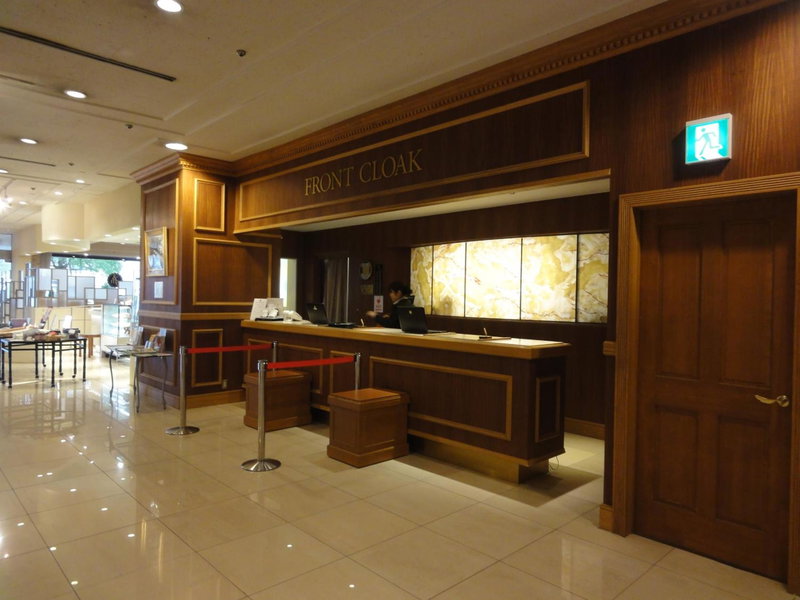 Mito Keisei Hotel, Mito, Japan