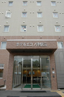 Hotel Econo Tsu Station, Tsu, Japan