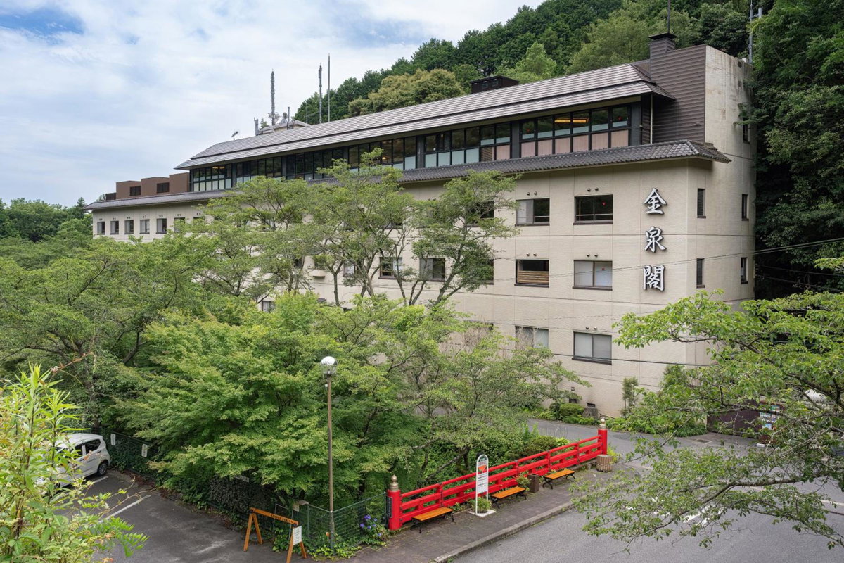 猿投温泉金泉閣, Japon