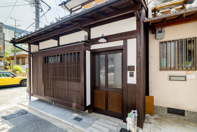 Kyotoya Otabishoan, Kyoto, Japan