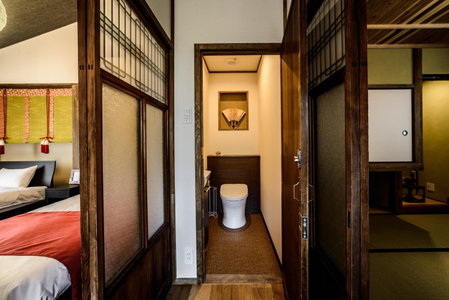 Kyotoya Otabishoan, Kyoto, Japan