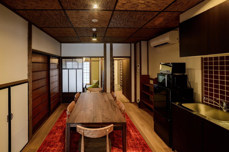 Kyotoya Otabishoan, Kyoto, Japan
