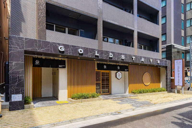 Goldstay Sakae, Nagoya, Japan