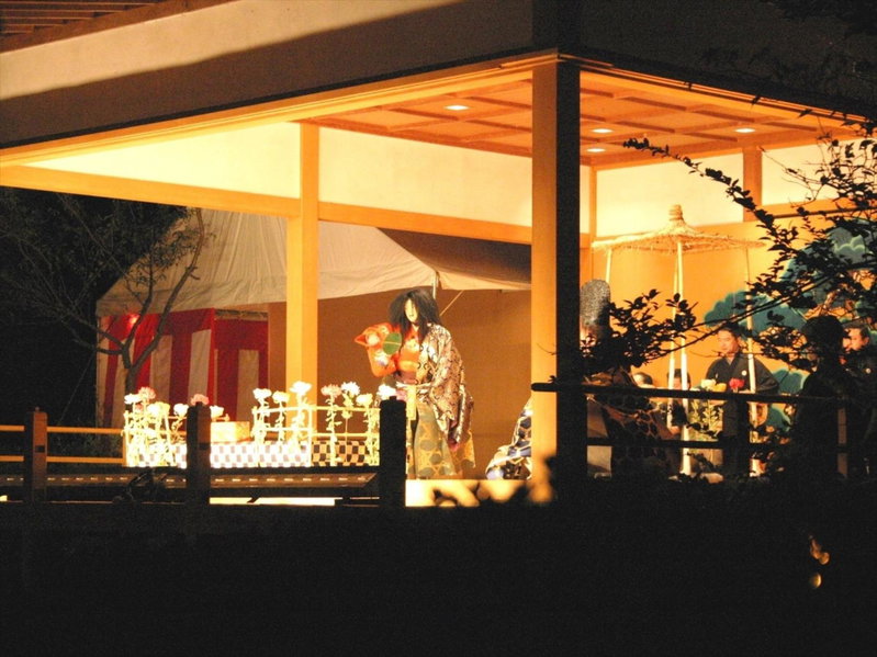 Yufuin Kotobuki Hananosho, Yufu, Japan
